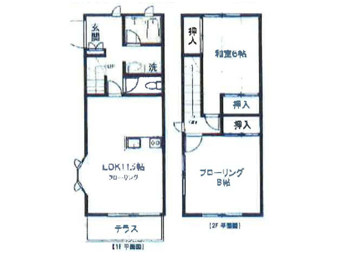 間取り図  ご依頼図面